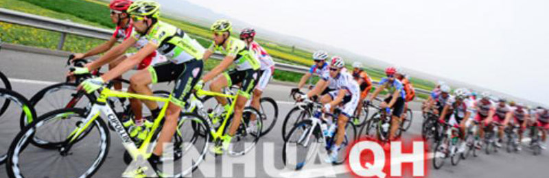 11th Tour of Qinghai Lake